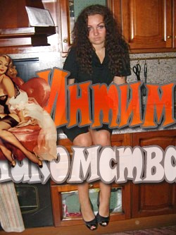 дешевые индивидуалки ростова